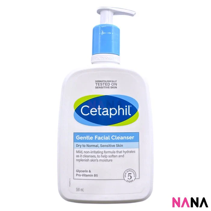 Cetaphil Gentle Skin Cleanser 591ml - Bild 2