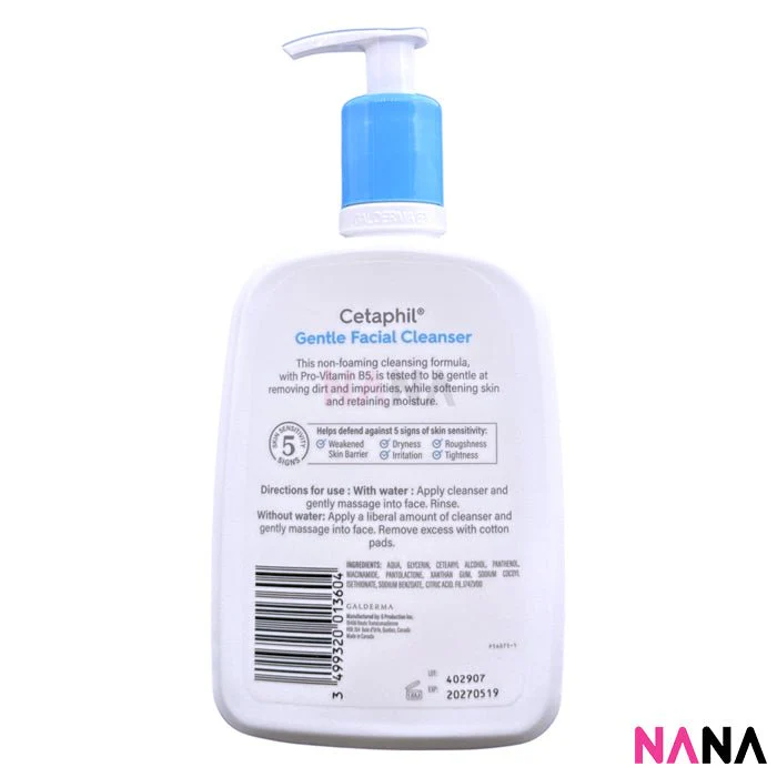 Cetaphil Gentle Skin Cleanser 591ml - Bild 4