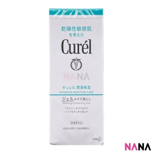 Curel Makeup Cleansing Gel 130g [For Dry & Sensitive Skin Type]