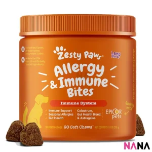 Zesty Paws Aller-Immune Bites Lamb Flavor 90 Soft Chews